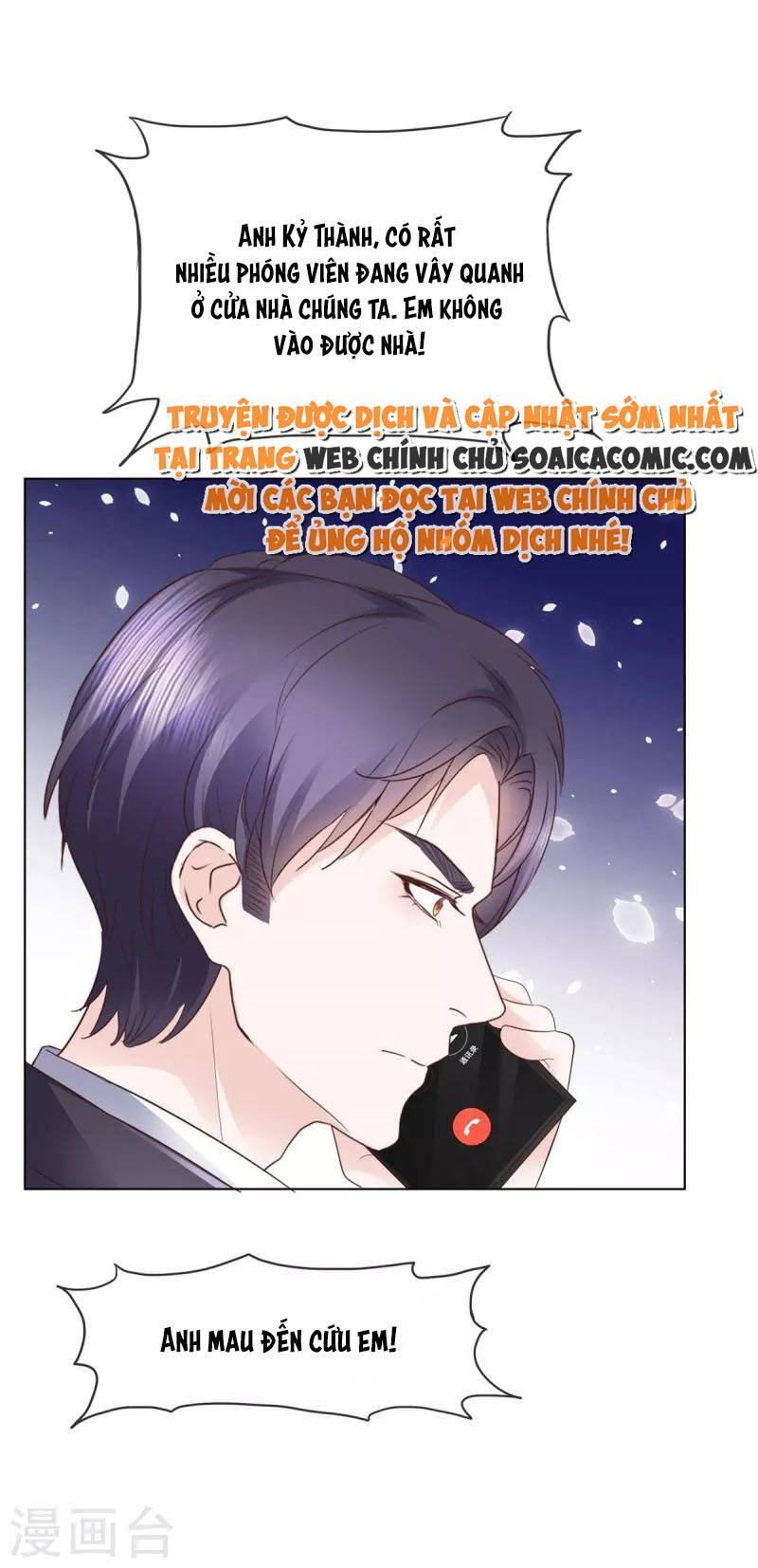 Tôi Đã Trở Thành Mẹ Của Nhân Vật Phản Diện Chapter 662.7 - Trang 2