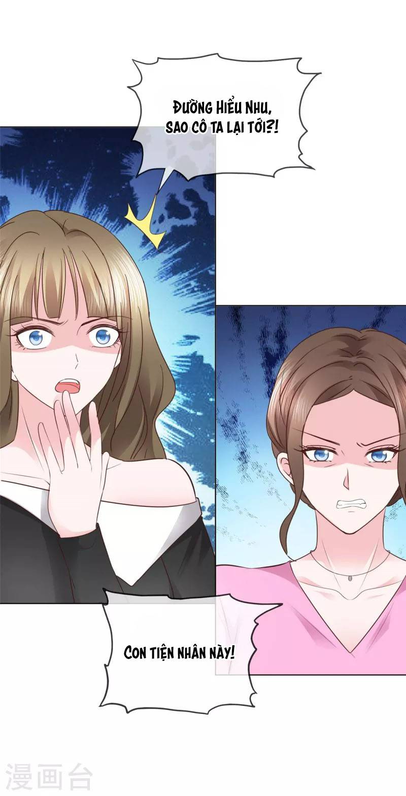 Tôi Đã Trở Thành Mẹ Của Nhân Vật Phản Diện Chapter 662.7 - Trang 2
