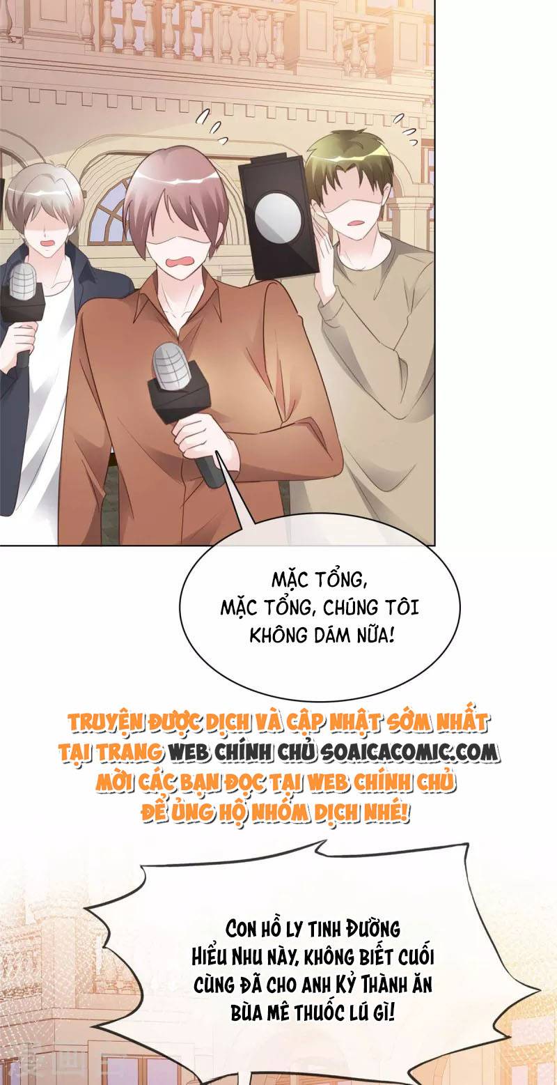 Tôi Đã Trở Thành Mẹ Của Nhân Vật Phản Diện Chapter 662.7 - Trang 2