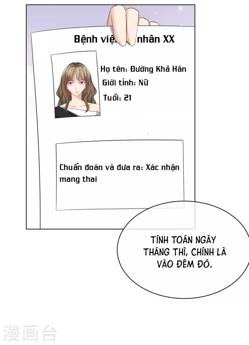 Tôi Đã Trở Thành Mẹ Của Nhân Vật Phản Diện Chapter 662.7 - Trang 2