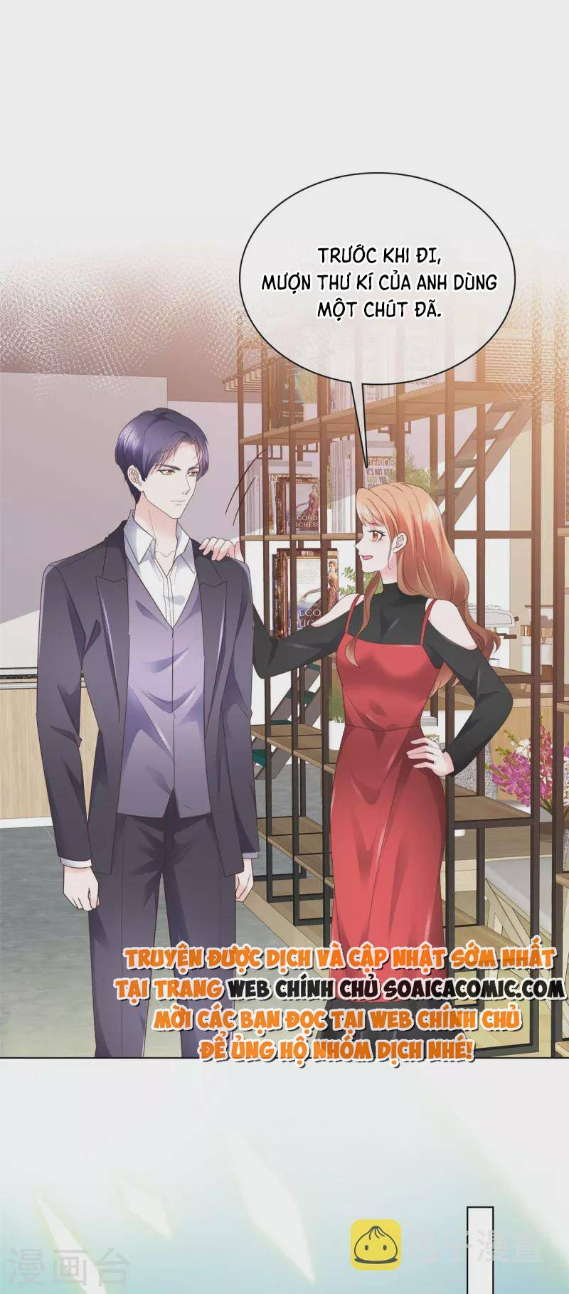 Tôi Đã Trở Thành Mẹ Của Nhân Vật Phản Diện Chapter 662.7 - Trang 2