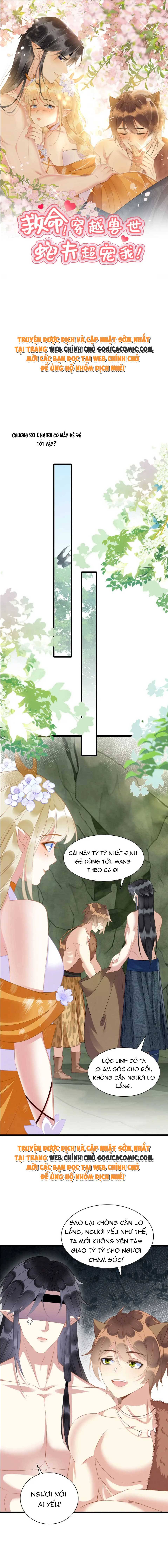 Tôi Đã Trở Thành Mẹ Của Nhân Vật Phản Diện Chapter 663.1 - Trang 2