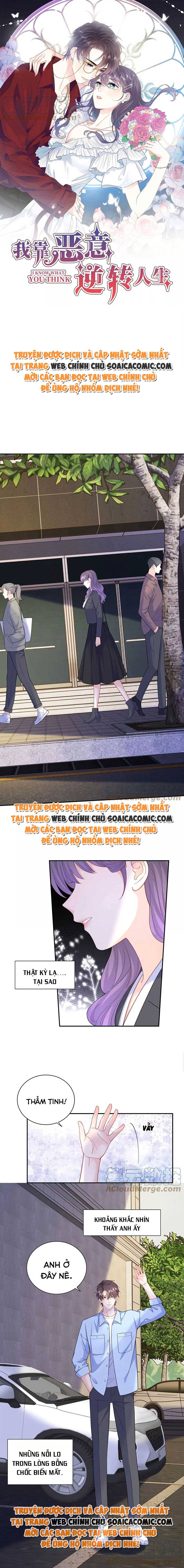 Tôi Đã Trở Thành Mẹ Của Nhân Vật Phản Diện Chapter 674.1 - Trang 2