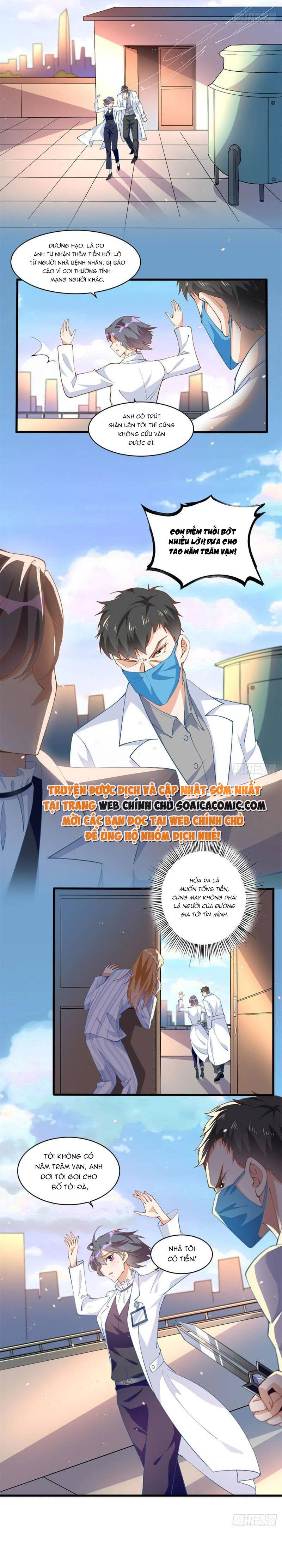 Tôi Đã Trở Thành Mẹ Của Nhân Vật Phản Diện Chapter 674.5 - Trang 2