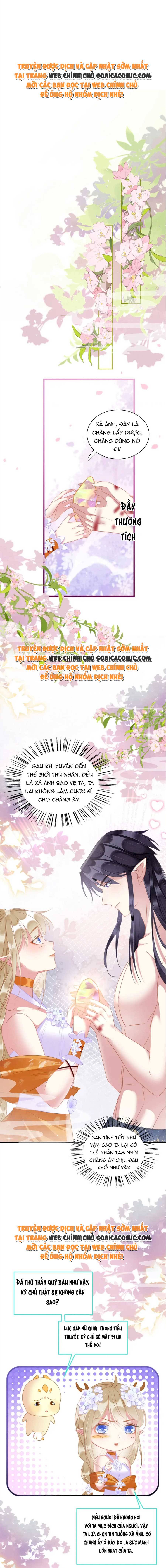 Tôi Đã Trở Thành Mẹ Của Nhân Vật Phản Diện Chapter 689.6 - Trang 2