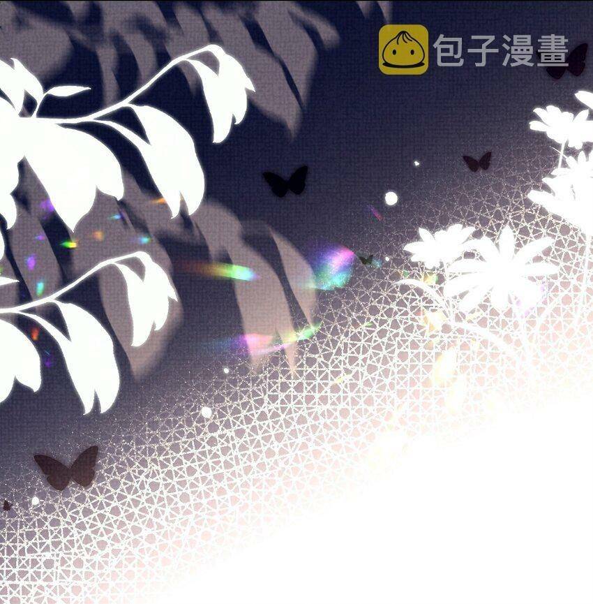 Tôi Đã Trở Thành Mẹ Của Nhân Vật Phản Diện Chapter 703.3 - Trang 2