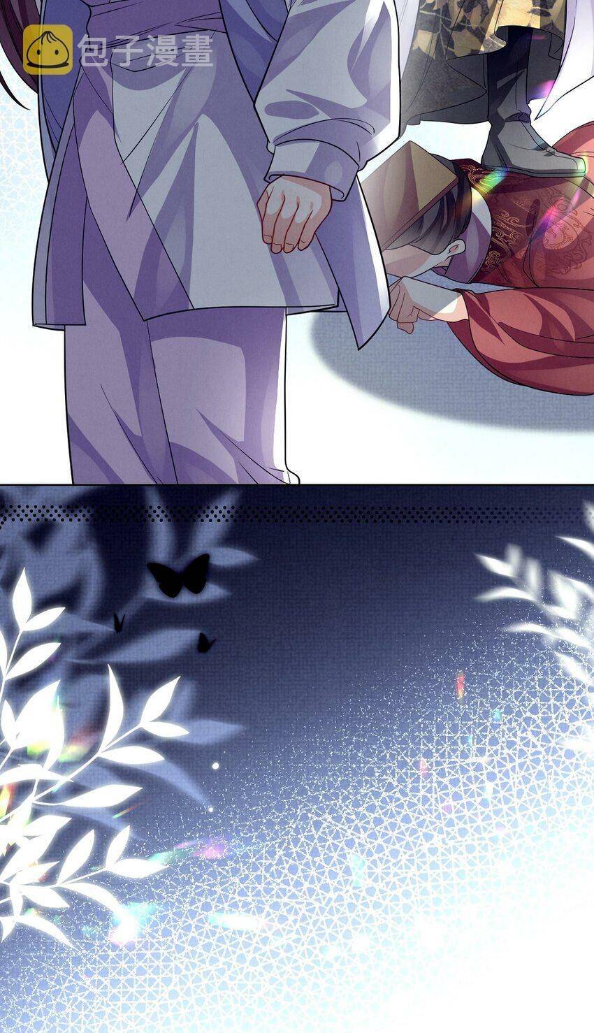 Tôi Đã Trở Thành Mẹ Của Nhân Vật Phản Diện Chapter 703.3 - Trang 2