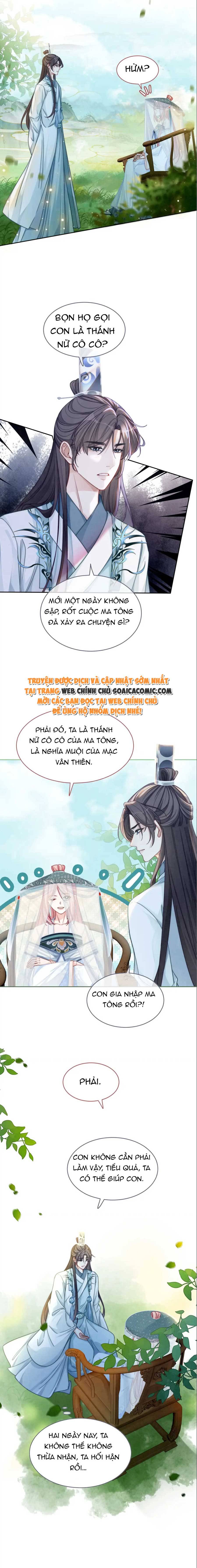 Tôi Đã Trở Thành Mẹ Của Nhân Vật Phản Diện Chapter 706.9 - Trang 2