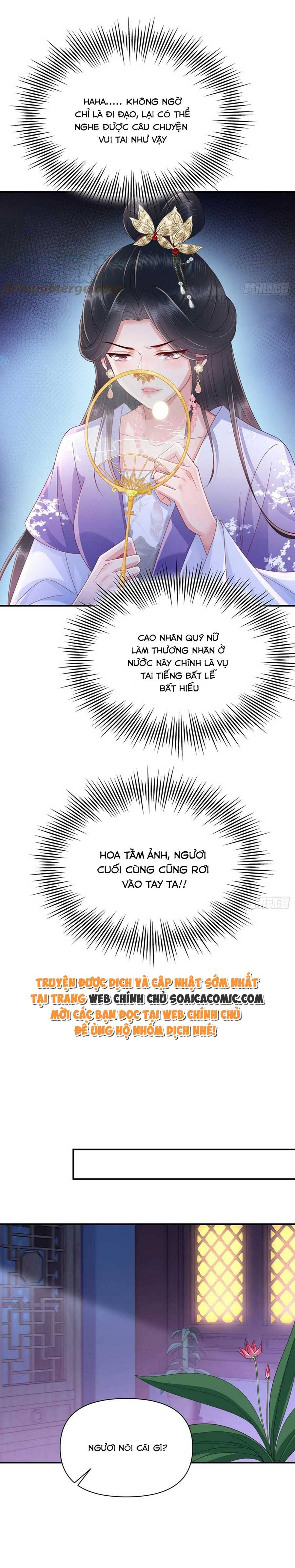 Tôi Đã Trở Thành Mẹ Của Nhân Vật Phản Diện Chapter 707.5 - Trang 2