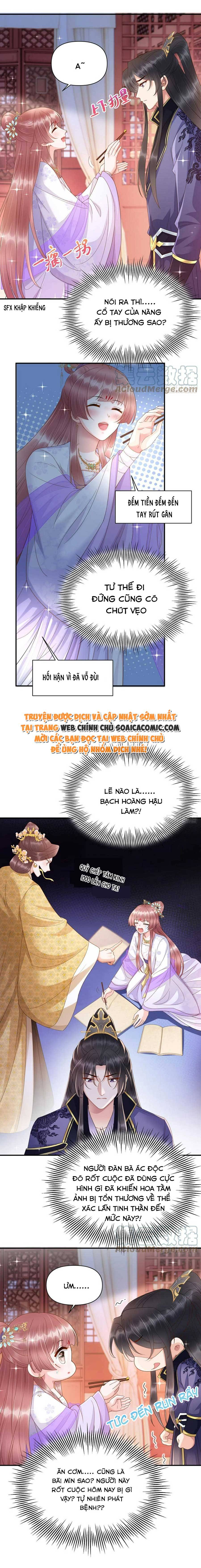 Tôi Đã Trở Thành Mẹ Của Nhân Vật Phản Diện Chapter 707.5 - Trang 2