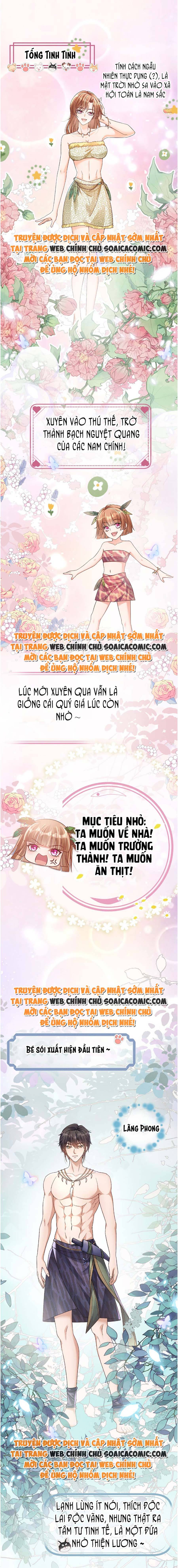 Tôi Đã Trở Thành Mẹ Của Nhân Vật Phản Diện Chapter 718.5 - Trang 2