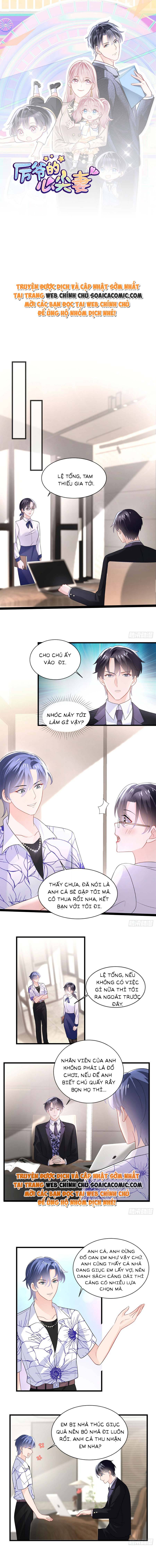 Tôi Đã Trở Thành Mẹ Của Nhân Vật Phản Diện Chapter 729.7 - Trang 2