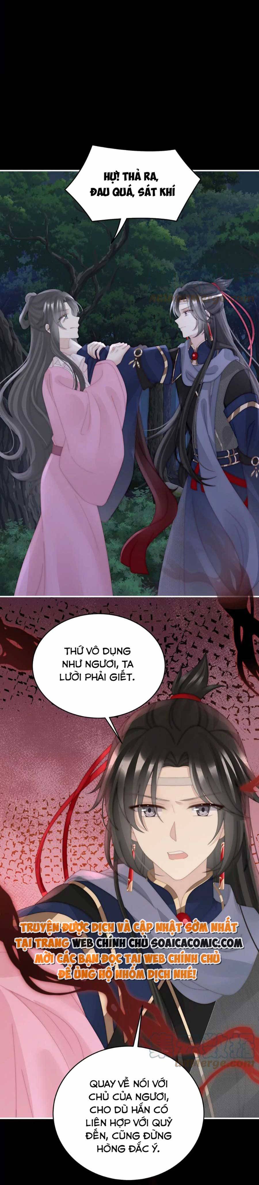 Tôi Đã Trở Thành Mẹ Của Nhân Vật Phản Diện Chapter 737.1 - Trang 2