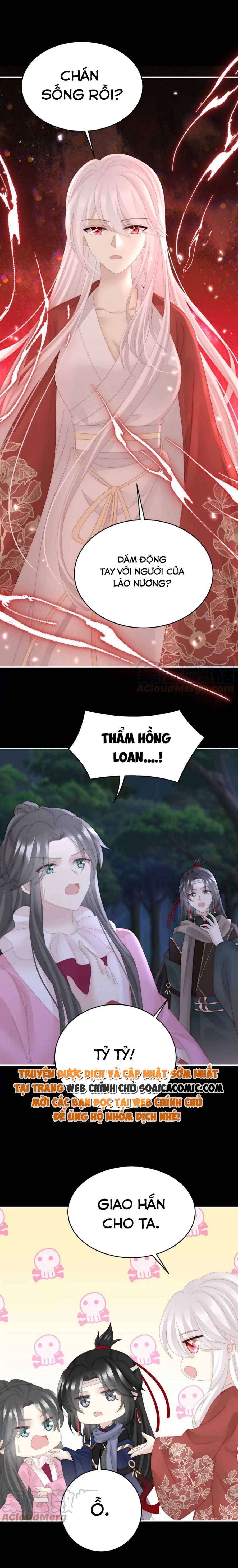 Tôi Đã Trở Thành Mẹ Của Nhân Vật Phản Diện Chapter 737.1 - Trang 2