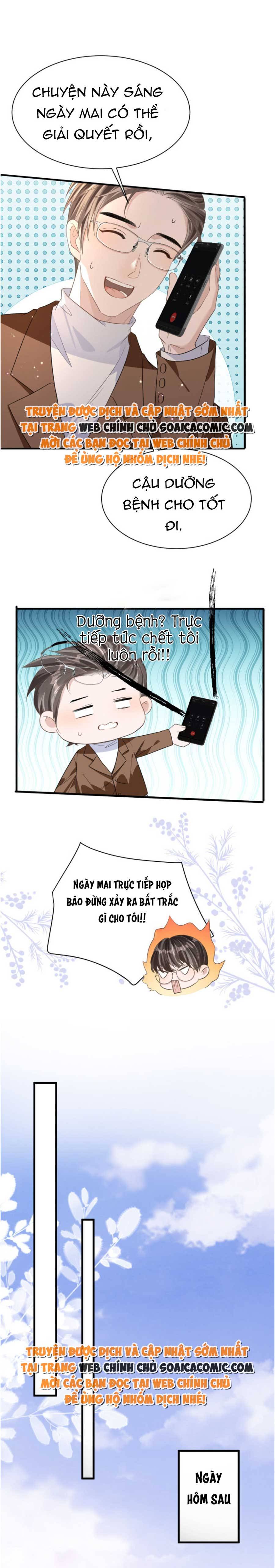 Tôi Đã Trở Thành Mẹ Của Nhân Vật Phản Diện Chapter 738.5 - Trang 2