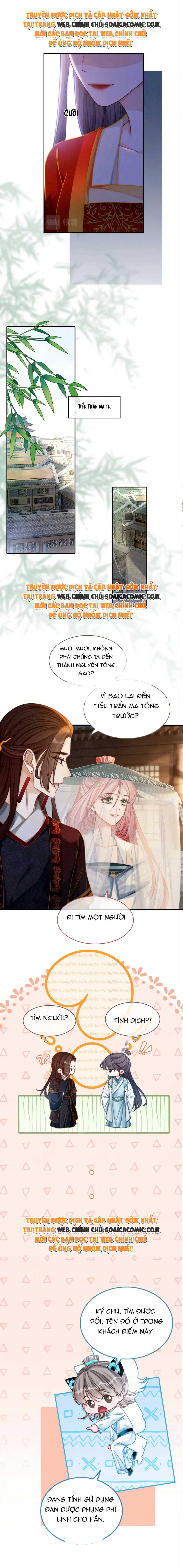 Tôi Đã Trở Thành Mẹ Của Nhân Vật Phản Diện Chapter 739.1 - Trang 2