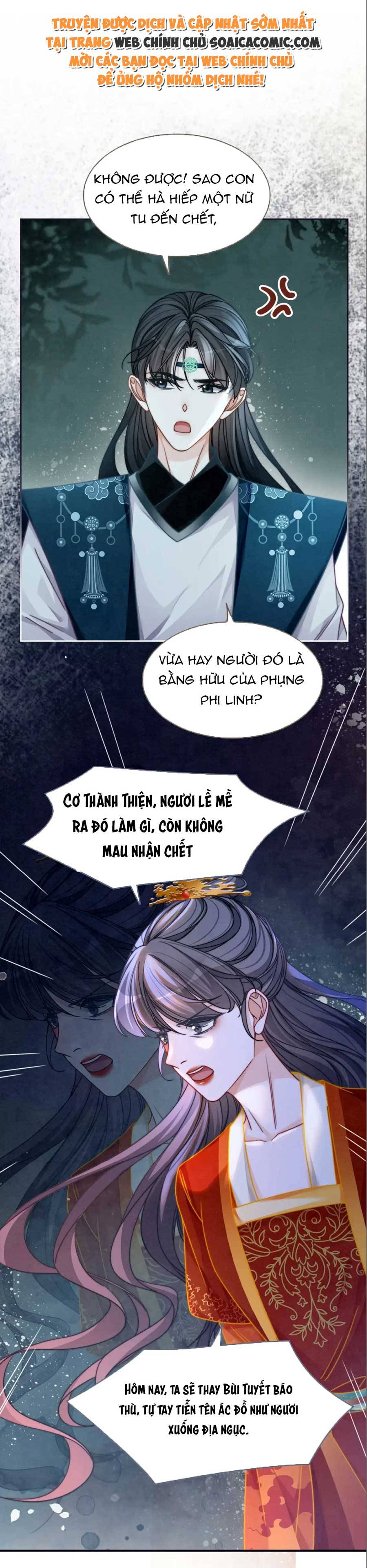 Tôi Đã Trở Thành Mẹ Của Nhân Vật Phản Diện Chapter 739.1 - Trang 2