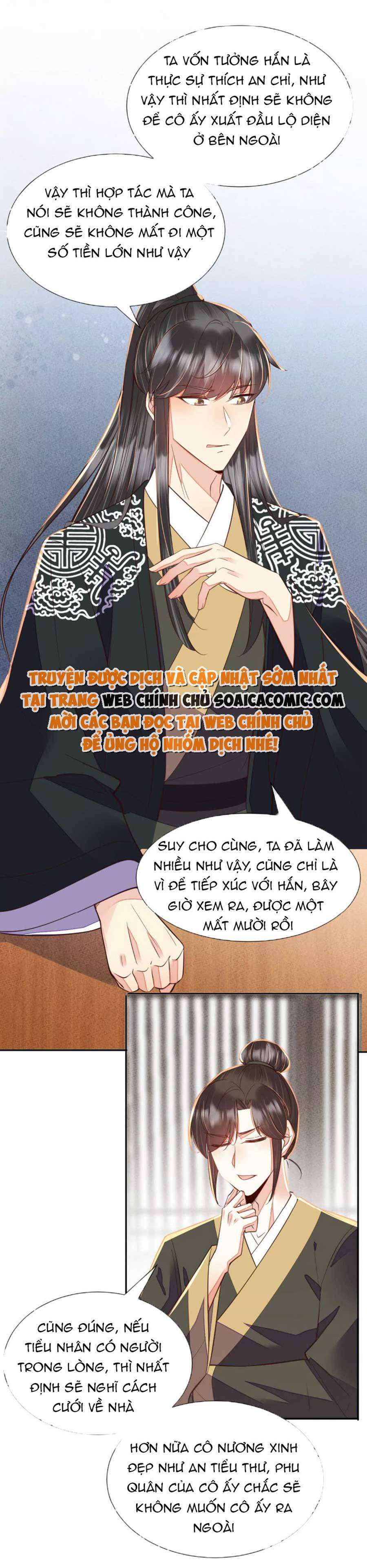 Tôi Đã Trở Thành Mẹ Của Nhân Vật Phản Diện Chapter 749.1 - Trang 2