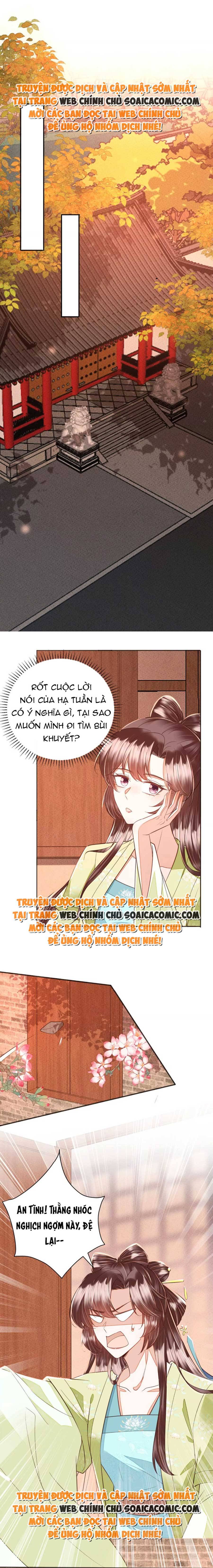 Tôi Đã Trở Thành Mẹ Của Nhân Vật Phản Diện Chapter 749.1 - Trang 2