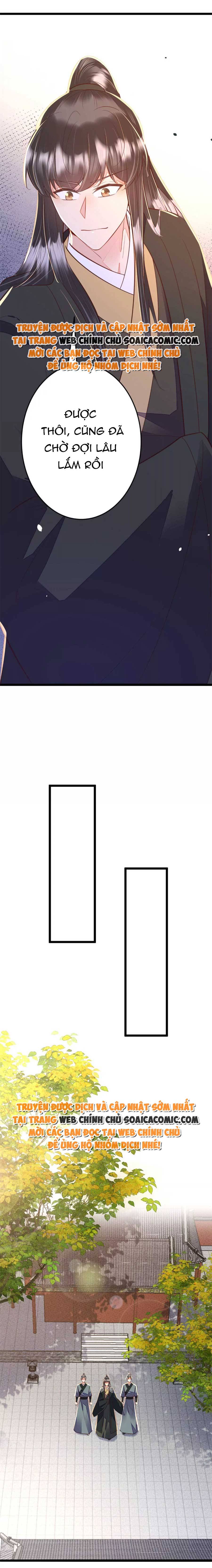 Tôi Đã Trở Thành Mẹ Của Nhân Vật Phản Diện Chapter 749.1 - Trang 2