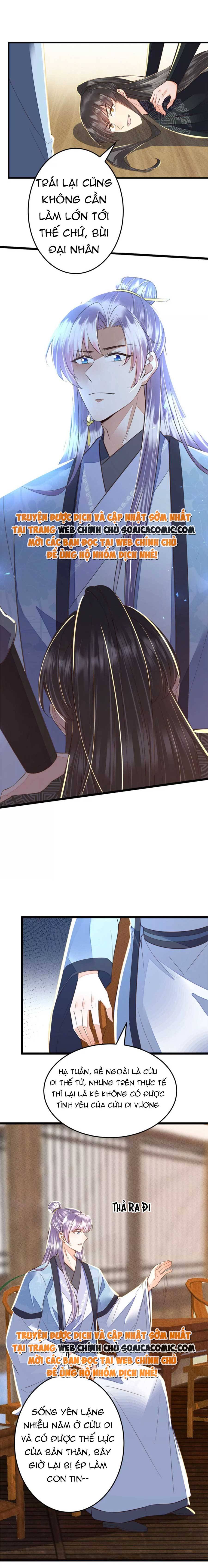 Tôi Đã Trở Thành Mẹ Của Nhân Vật Phản Diện Chapter 749.1 - Trang 2