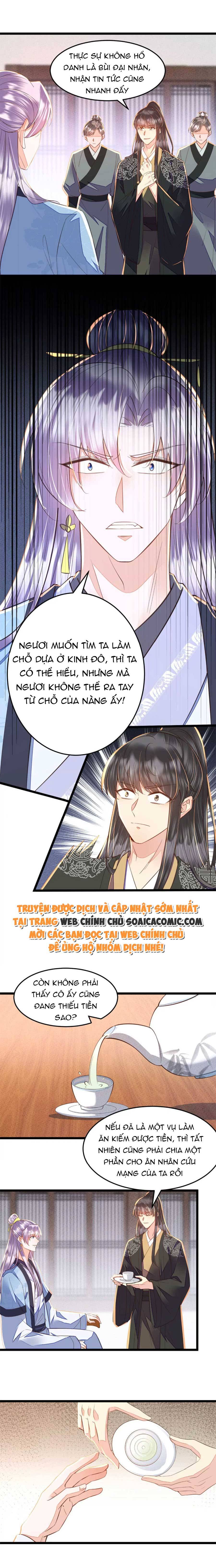 Tôi Đã Trở Thành Mẹ Của Nhân Vật Phản Diện Chapter 749.1 - Trang 2