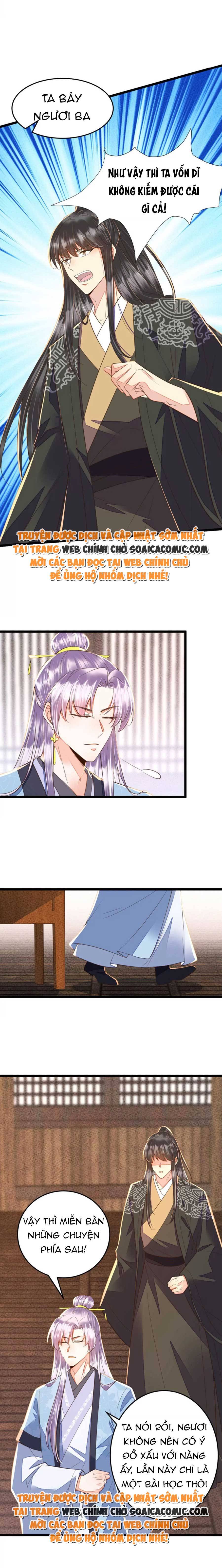 Tôi Đã Trở Thành Mẹ Của Nhân Vật Phản Diện Chapter 749.1 - Trang 2