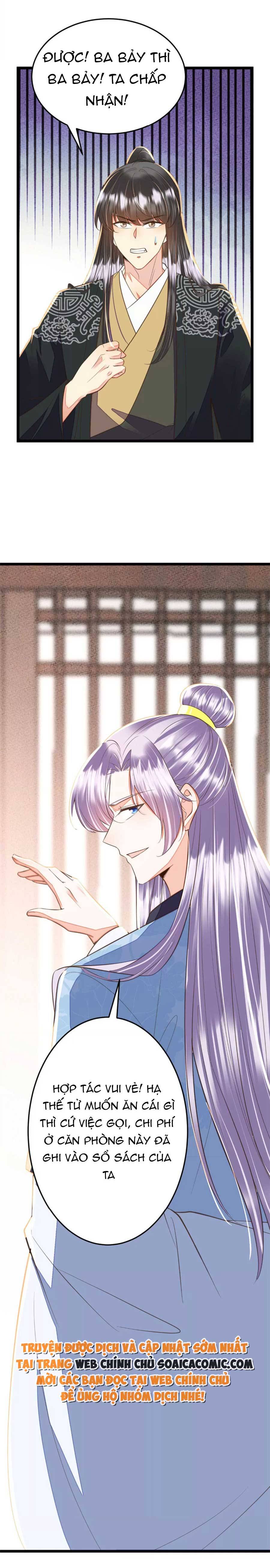 Tôi Đã Trở Thành Mẹ Của Nhân Vật Phản Diện Chapter 749.1 - Trang 2