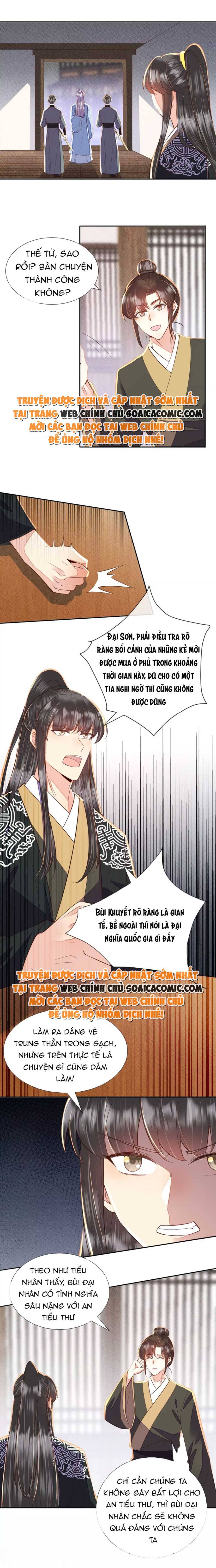 Tôi Đã Trở Thành Mẹ Của Nhân Vật Phản Diện Chapter 749.1 - Trang 2