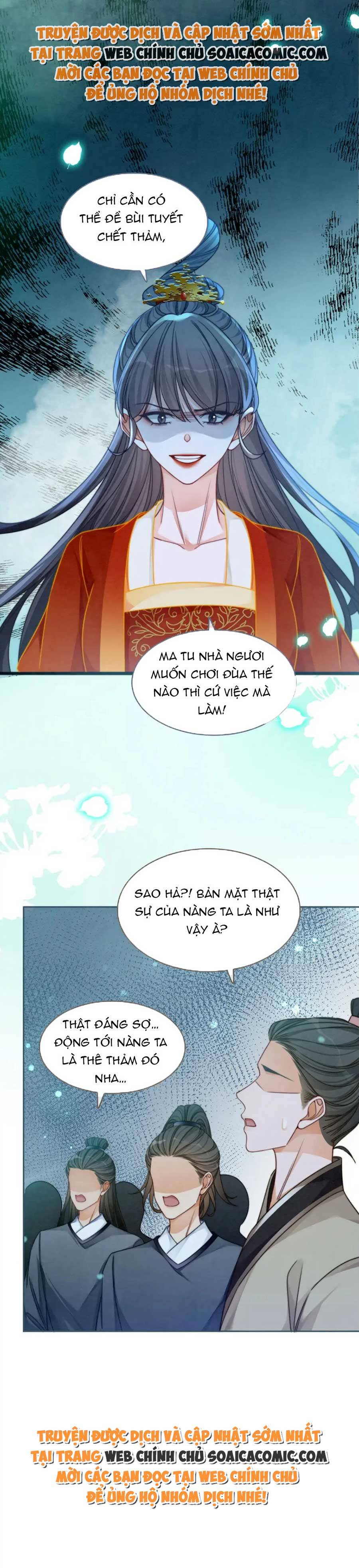 Tôi Đã Trở Thành Mẹ Của Nhân Vật Phản Diện Chapter 749.6 - Trang 2