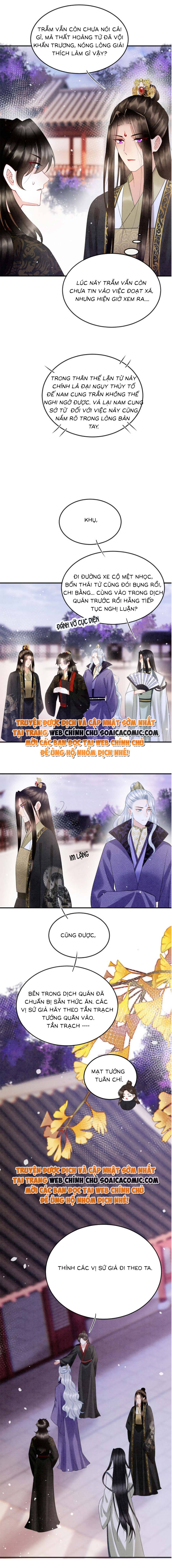 Tôi Đã Trở Thành Mẹ Của Nhân Vật Phản Diện Chapter 766.3 - Trang 2