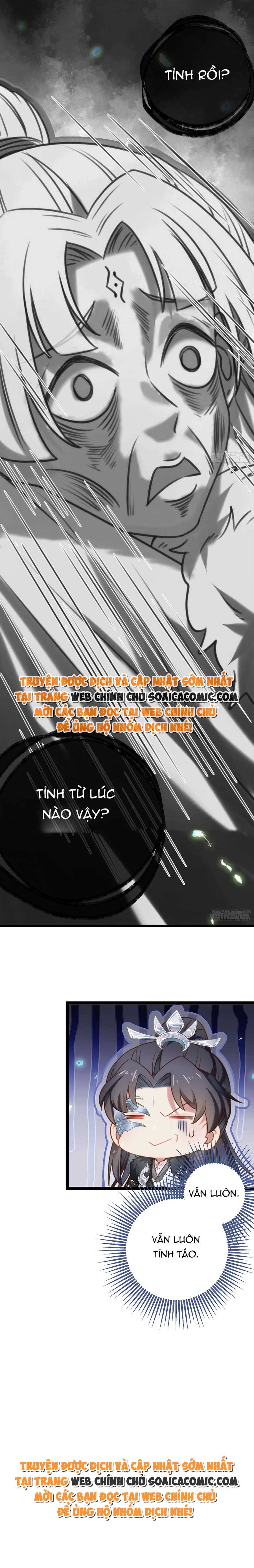 Tôi Đã Trở Thành Mẹ Của Nhân Vật Phản Diện Chapter 781.7 - Trang 2