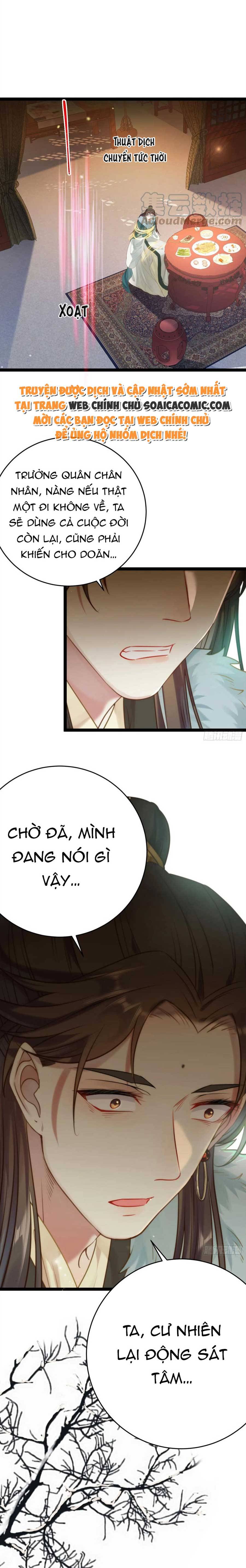 Tôi Đã Trở Thành Mẹ Của Nhân Vật Phản Diện Chapter 781.7 - Trang 2