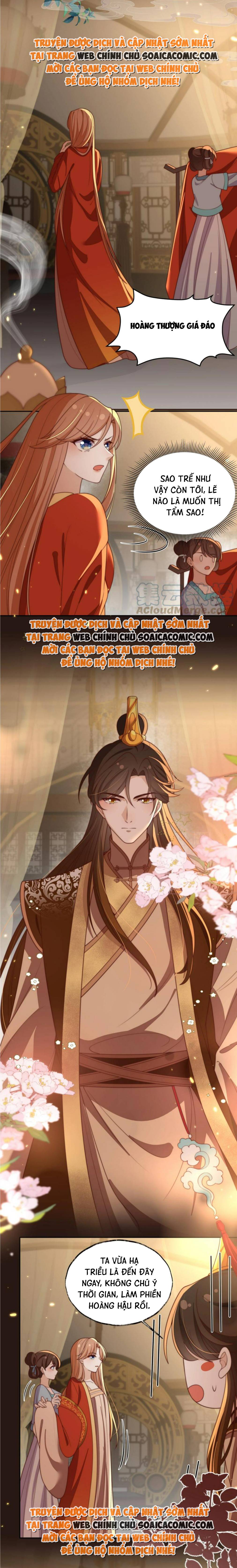 Tôi Đã Trở Thành Mẹ Của Nhân Vật Phản Diện Chapter 786.1 - Trang 2