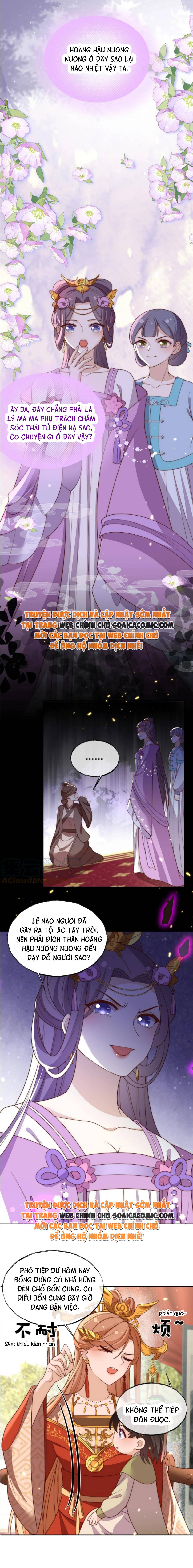 Tôi Đã Trở Thành Mẹ Của Nhân Vật Phản Diện Chapter 786.1 - Trang 2