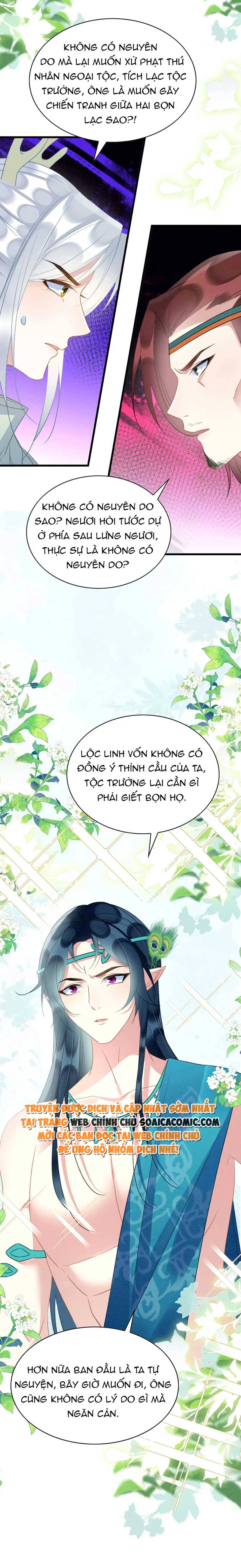 Tôi Đã Trở Thành Mẹ Của Nhân Vật Phản Diện Chapter 796.1 - Trang 2