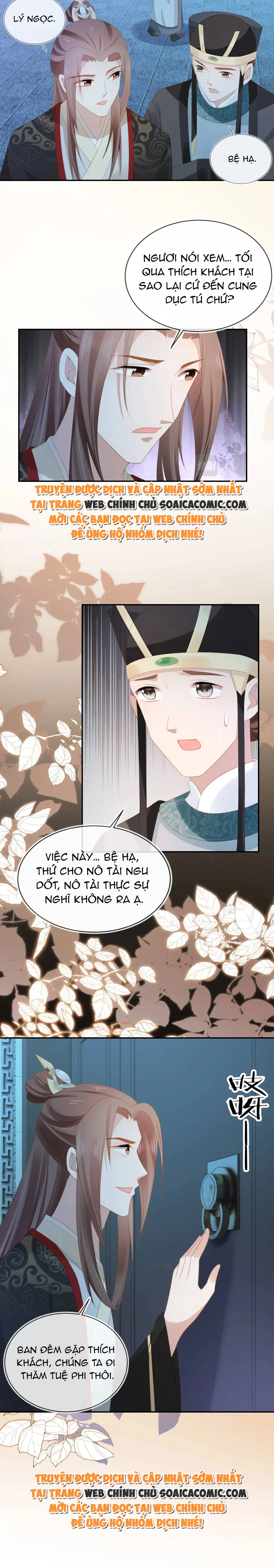 Tôi Đã Trở Thành Mẹ Của Nhân Vật Phản Diện Chapter 806.7 - Trang 2