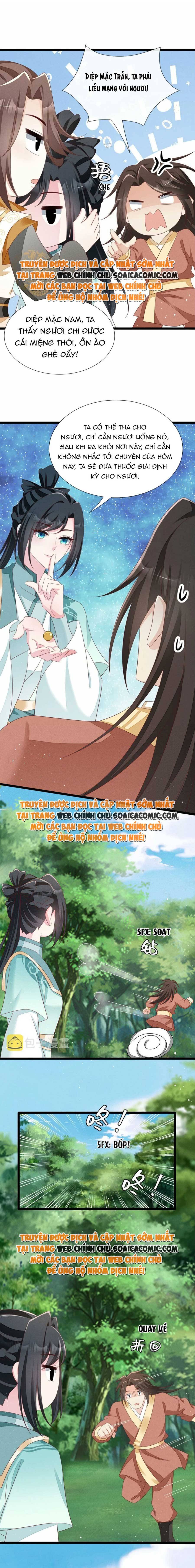 Tôi Đã Trở Thành Mẹ Của Nhân Vật Phản Diện Chapter 816.3 - Trang 2