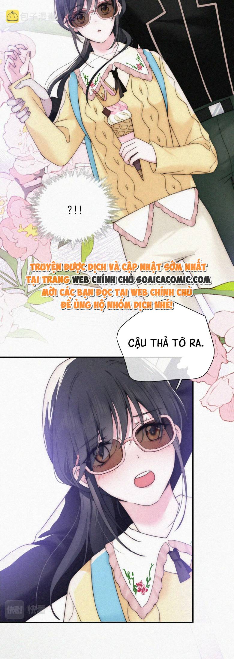 Tôi Đã Trở Thành Mẹ Của Nhân Vật Phản Diện Chapter 816.5 - Trang 2