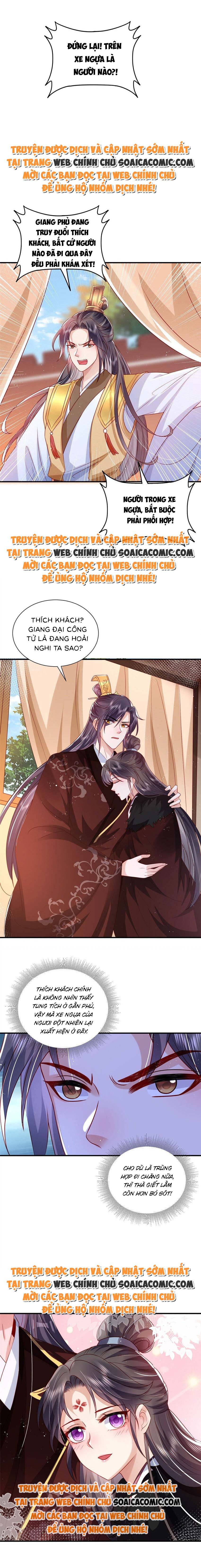 Tôi Đã Trở Thành Mẹ Của Nhân Vật Phản Diện Chapter 825.1 - Trang 2