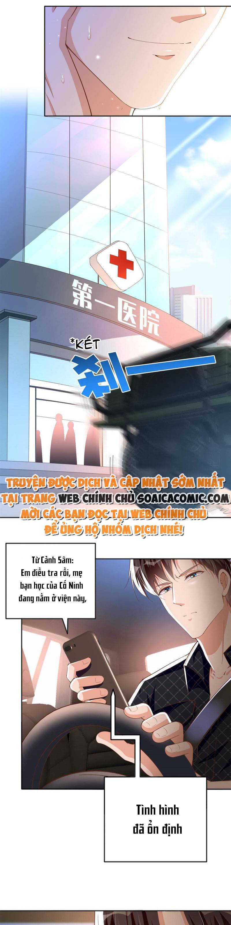 Tôi Đã Trở Thành Mẹ Của Nhân Vật Phản Diện Chapter 829.6 - Trang 2