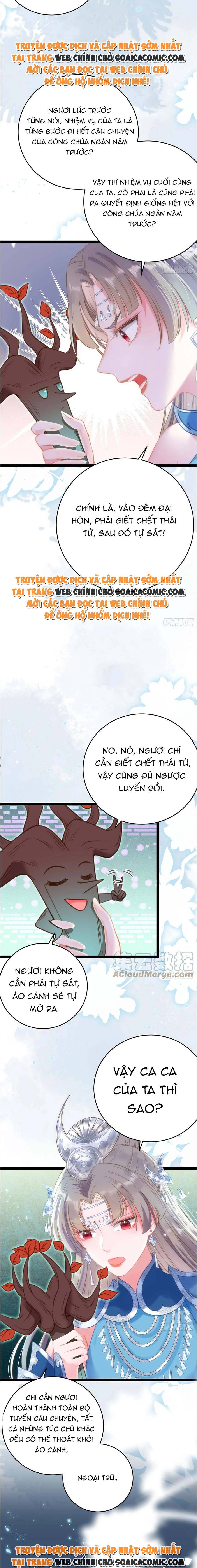 Tôi Đã Trở Thành Mẹ Của Nhân Vật Phản Diện Chapter 863.4 - Trang 2