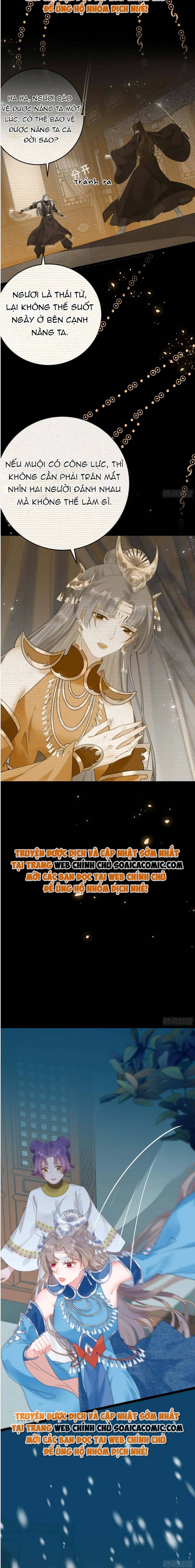 Tôi Đã Trở Thành Mẹ Của Nhân Vật Phản Diện Chapter 863.4 - Trang 2