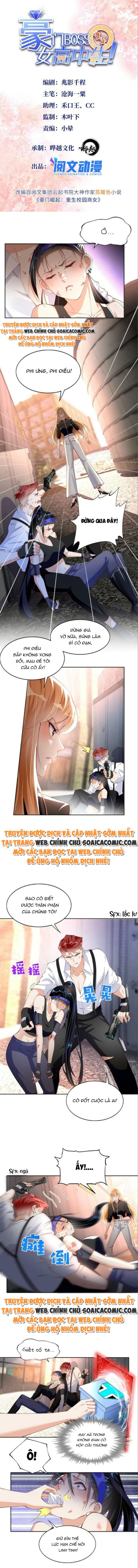 Tôi Đã Trở Thành Mẹ Của Nhân Vật Phản Diện Chapter 867.4 - Trang 2