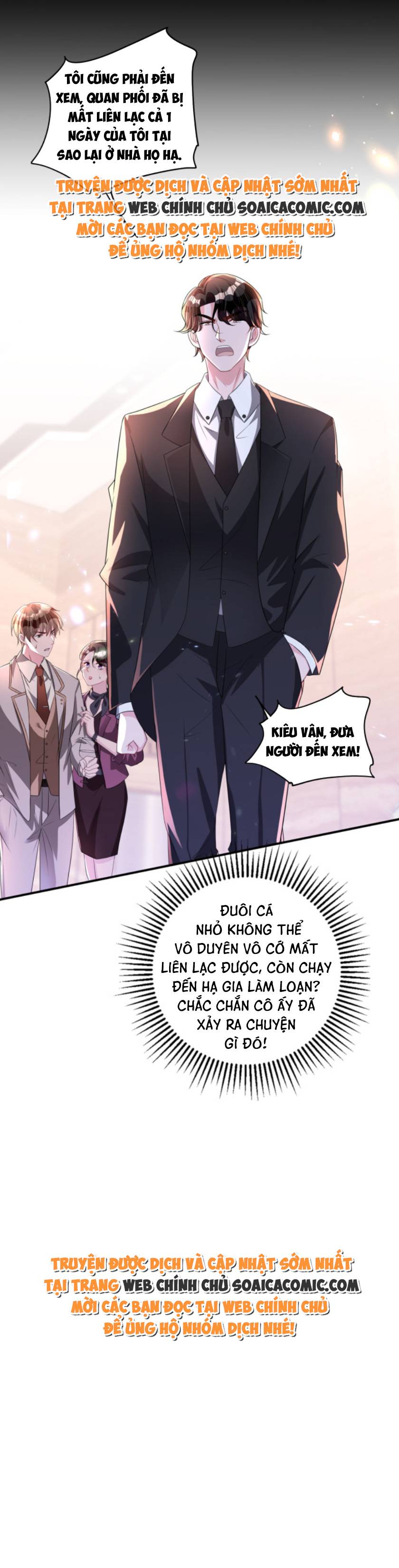 Tôi Đã Trở Thành Mẹ Của Nhân Vật Phản Diện Chapter 874.7 - Trang 2