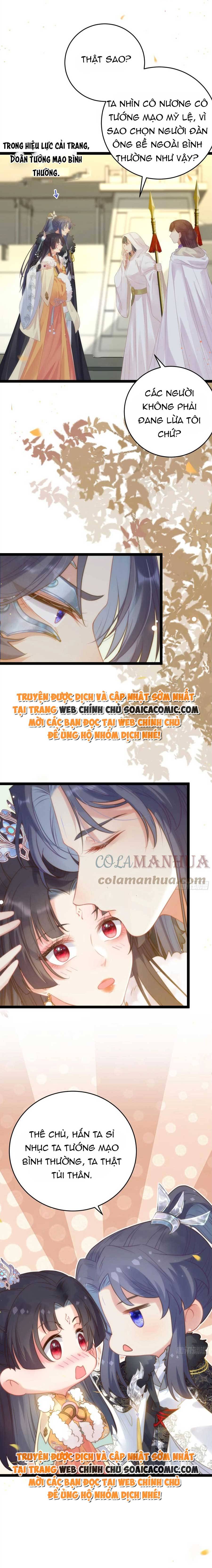 Tôi Đã Trở Thành Mẹ Của Nhân Vật Phản Diện Chapter 875.2 - Trang 2