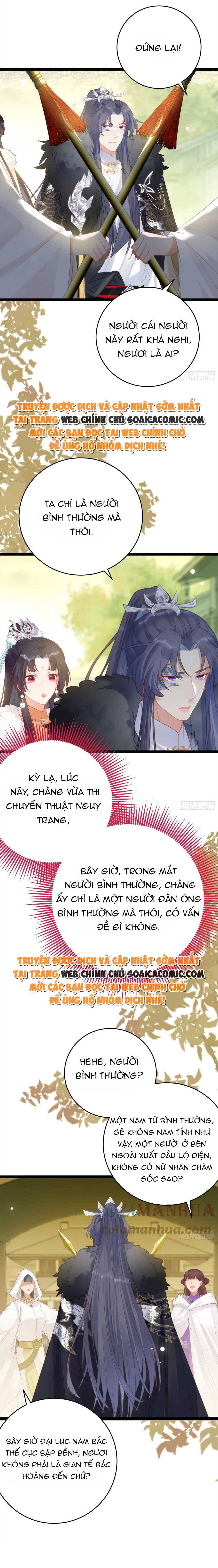 Tôi Đã Trở Thành Mẹ Của Nhân Vật Phản Diện Chapter 875.2 - Trang 2