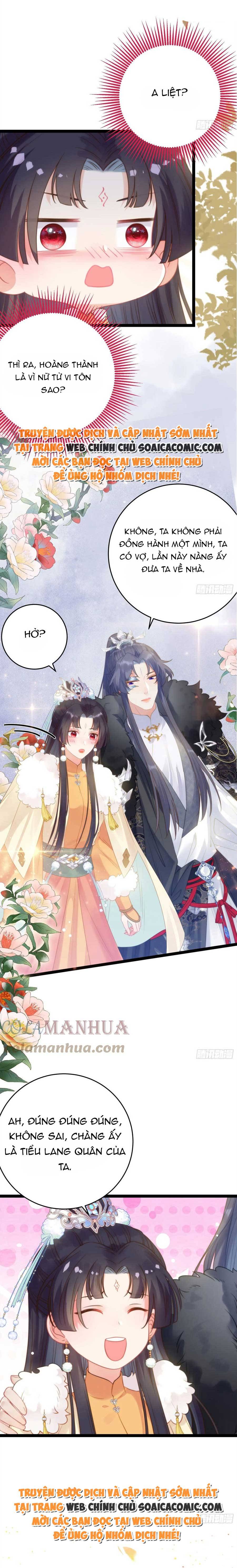 Tôi Đã Trở Thành Mẹ Của Nhân Vật Phản Diện Chapter 875.2 - Trang 2