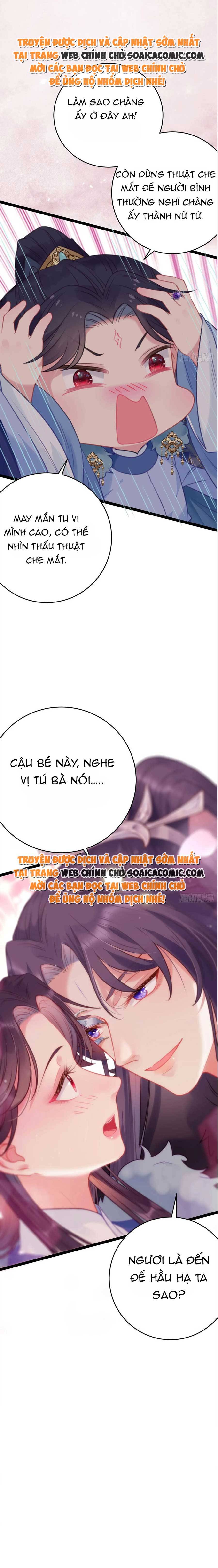Tôi Đã Trở Thành Mẹ Của Nhân Vật Phản Diện Chapter 875.3 - Trang 2