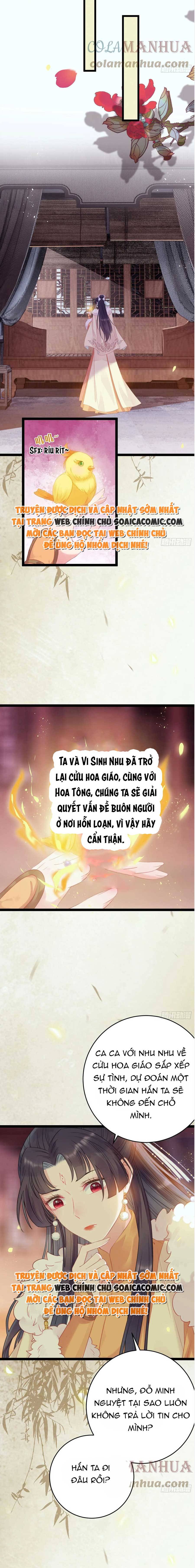 Tôi Đã Trở Thành Mẹ Của Nhân Vật Phản Diện Chapter 875.3 - Trang 2